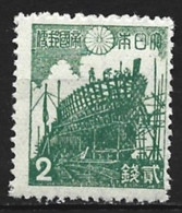 Japan 1942. Scott #328 (MH) Building Of Wooden Ship - Neufs