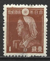 Japan 1943. Scott #325 (MH) War Factory Girl - Neufs