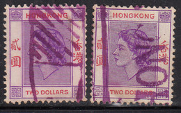 $2 X 2 Diff., Colour Varities, Hong Kong Used 1954 -1962, 1958, SG189 & SG189b - Gebruikt
