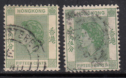 15c X 2 Diff., Colour Varities, Hong Kong Used 1954 -1962, 1955,  SG180 & SG180a - Used Stamps