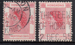 25c X 2 Diff., Colour Varities, Hong Kong Used 1954 -1962, 1958,  SG182 & SG182a, Scarlet & Red Rose - Gebraucht