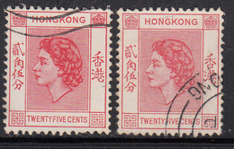 25c X 2 Diff., Colour Varities, Hong Kong Used 1954 -1962, 1958,  SG182 & SG182a, Scarlet & Red Rose - Gebruikt