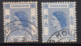 40c X 2 Diff., Colour Varities, Hong Kong Used 1954 -1962, 1961,  SG184 & SG184a, - Gebruikt