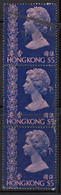 $5 Used Strip Of 3, QE2 Definitive, Hong Kong Used 1973 - Usados