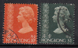 2 Diff.,  QE II Definitive, Hong Kong Used 1973 - Usados