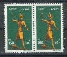 EGYPT - 2002, TUTANKHAMUN HOLDING SPEAR PAIR OF STAMPS , SG # 2240, MNG (*). - Neufs