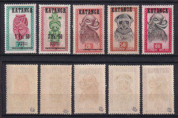 230 KATANGA 1960 - Y&T 18/22 (Surcharge Certifiée) - Masque - Neuf ** (MNH) Sans Trace De Charniere - Katanga