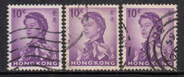 10c  X 3 Diff., Varitites, Hong Kong Used 1962 -1973, (SG107, 107a, 107ab) - Oblitérés