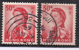 50c  X 2 Diff., Shades Varitites, Hong Kong Used 1962 -1973, SG203 & SG 203a,, 1971 - Oblitérés