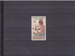 GRAVEUR SUR NACRE/OBLITéRé/13 F BRUN-ROUGE ET OLIVE/ N° 1 P.A. YVERT ET TELLIER 1958 - Used Stamps