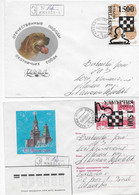 Udmurtia1993-1995;  16 Different Covers Chess Ajedrez Schach Scacchi Echecs;  Overprints Interim Period USSR-ROSSIJA - Other & Unclassified