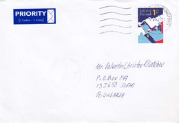 Finland - 014/2011 Letter Ordinary+priority From Hameenlinna To Sofia(Bulgaria) - Storia Postale