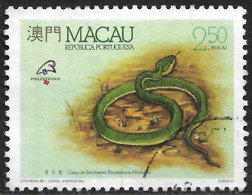 Macau Macao – 1989 Snakes 2.50 Patacas Used Stamp - Used Stamps