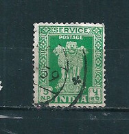 N° 17 Timbre De Service - 5 N.P. Timbre Inde 1957 - Timbres De Service