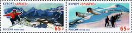 Russia - 2022 - Northern Caucasus Resorts - Arkhyz And Elbrus - Mint Stamp Set - Ungebraucht