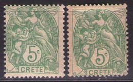 CRETE Mi 5 DIFFERENT COLOR  MNH**,MH* - Unused Stamps
