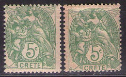 CRETE Mi 5 DIFFERENT COLOR  MNH**,MH* - Neufs