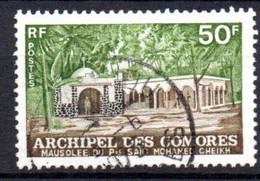 Comores: Yvert N° 90 - Used Stamps
