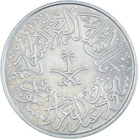 Monnaie, Arabie Saoudite, 2 Ghirsh - Saudi Arabia