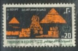 EGYPT - 1975 - 23rd. ANNIV. OF REVOLUTION STAMP, SG # 1263, USED. - Gebruikt