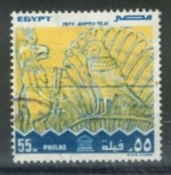 EGYPT - 1977 - UNITED NATIONS DAY STAMP, SG # 1329, USED. - Gebruikt