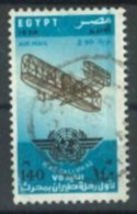 EGYPT - 1978 -  75th. ANNIV. OF FIRST POWERED FLIGHT  STAMP, SG # 1377, USED. - Gebruikt