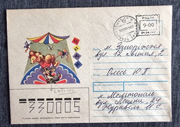 RUSSIE-URSS Lapins, Lapin, Rabbit, Conejo. Entier Postal Emis En 1990 (ayant Circulé) 2 - Lapins