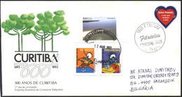 Mailed Cover With Stamp  River Araguaia  From Brazil Brasil - Lettres & Documents
