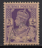 3ps Bright Violet, Used Burma 1938 - 1940, KGVI And Chinthes (Lion), SG19 - Bahrein (...-1965)