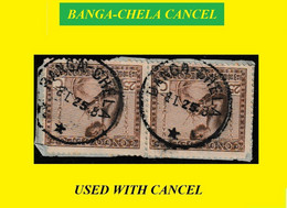 1925 (°) BANGA (TSHELA) CHELA BELGIAN CONGO  CANCEL STUDY [1] COB 110 VLOOS -1- TWO ROUND CANCELS WITH ONE STAR - Variétés Et Curiosités