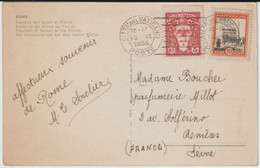 1938 - VATICAN -  CARTE => ASNIERES (SEINE) - Lettres & Documents