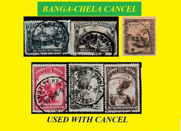 1923/1931 (°) BANGA (TSHELA) CHELA BELGIAN CONGO  CANCEL STUDY VARIA [3] COB 110+169+171+176+177 SIX ROUND CANCELS - Abarten Und Kuriositäten