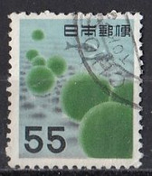 JAPAN 653,used - Used Stamps