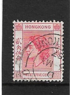 HONG KONG 1954 25c SCARLET SG 182 MAY 1957 POSTMARK Cat £6 - Gebraucht