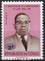 Congo (République) BE 543 YT 543 Mi 183 Année 1964 (MNH **) - Ongebruikt