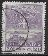 GREECE 1913 Campaign Of 1912 20 L Violet Vl. 312 - Usati