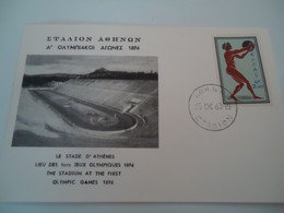 GREECE  POSTAL   CARDS  1960    STADIUM AT THE FIRST OLYMPIC  GAMES - Estate 1896: Atene