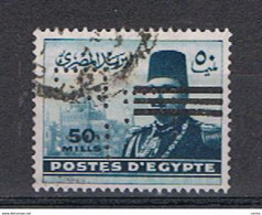 EGYPT  VARIETY:  1947/48  OVERPRINT  - 50 M. USED  STAMP  -  PERFIN  -  YV/TELL. 341 - Oblitérés