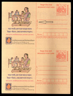 India 2004 Petroleum Advt. Meghdoot Post Card Error Extra Hyphen On Printers' Name With Normal. Mint # 9563 - Variétés Et Curiosités