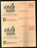 India 2004 Petroleum Meghdoot Post Card Error Extra Hyphen On Printers' Name With Normal. Mint # 9617 - Variétés Et Curiosités