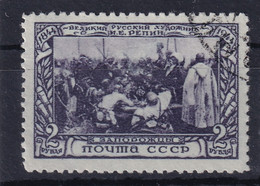 USSR 1944 - Canceled - Zag# 850 - Used Stamps