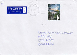 Finland - 016/2015 Letter Ordinary+priority From Hameenlinna To Sofia(Bulgaria) - Cartas & Documentos