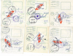 PM32/ Yugoslavia 10 Money Order Sticker 1981 Various Localities - Covers & Documents