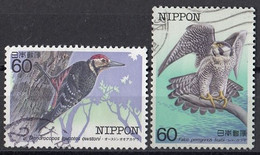 JAPAN 1589-1590,used,birds - Used Stamps