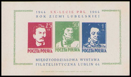 Poland 1964/20 Years Of PRL/Year Of The Lubusz Land/International Philatelic Exhibition Lublin 1964/ P82 - Autres & Non Classés