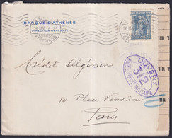 F-EX38944 GREECE 1916 WWI CENSORSHIP ATHENES COVER TO FRANCE. - Covers & Documents