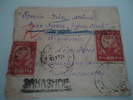 RUSSIA   SMALL  COVER 1912   POSTED ATHENS - Other & Unclassified