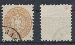 Romania 1864 Austria Post In Levant 15 Kreuzer Stamp With Jassy Cancellation Applied At Iasi - Occupations