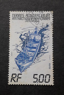 Bateau, 1983, Yv. 101 - Gebraucht