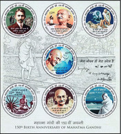 INDIA 2018 Mahatma Gandhi Round Odd Shaped Stamps 7v MINIATURE SHEET MS MNH As Per Scan P.O Fresh & Fine - Andere & Zonder Classificatie